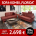 Sofa FLORIDA, Bezug Mikrofaser, 2,5-Sitzer mit Wall-Free-Relaxfunktion, Recamiere