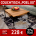 Couchtisch POEL 80, Eiche massiv und schwarzes Metall