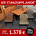 Stuhl JUNIOR mit Bezug Hunter als 6-er Stuhlgruppe