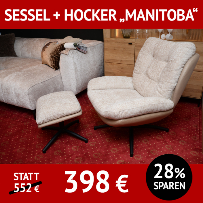 Sessel mit passendem Hocker MANITOBA, drehbar und mit Wippfunktion, die Rückseite ist anders bezogen