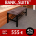 Bank SUITE, gepolstert und mit Ablagerost