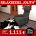 Relax-Sessel IOLITH hat ein hochstellbares Kopfteil