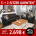 Sofa KÄRNTEN, 3-Sitzer mit Sitzvorzug und 2-Sitzer